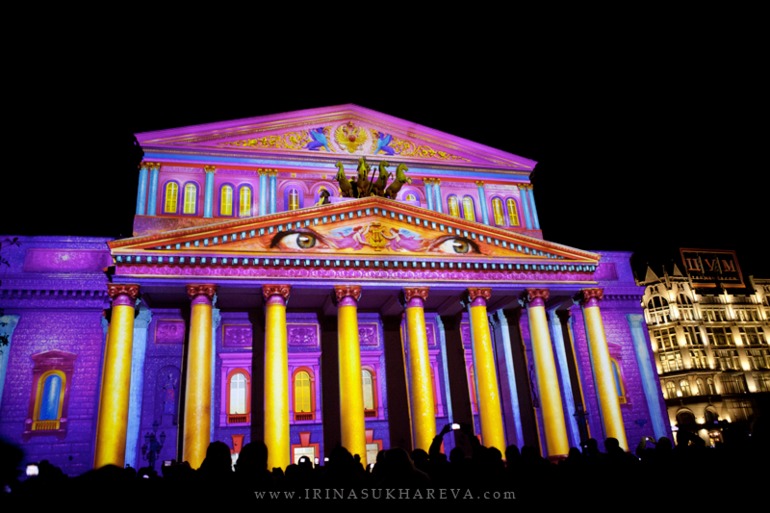 Фестиваль "Круг света"