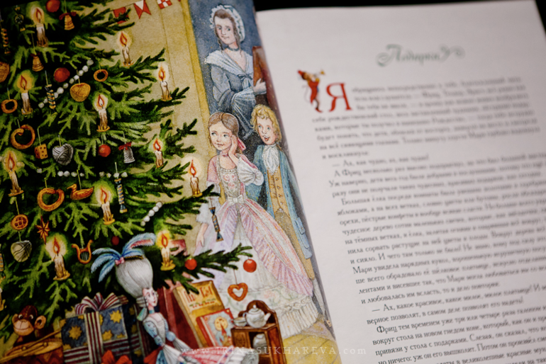 Зимние книги, которые живут в нашем доме.