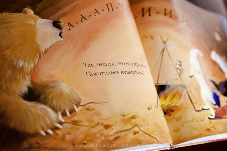 Зимние книги, которые живут в нашем доме.