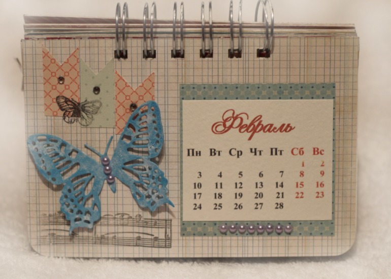 Календарь 2014:)