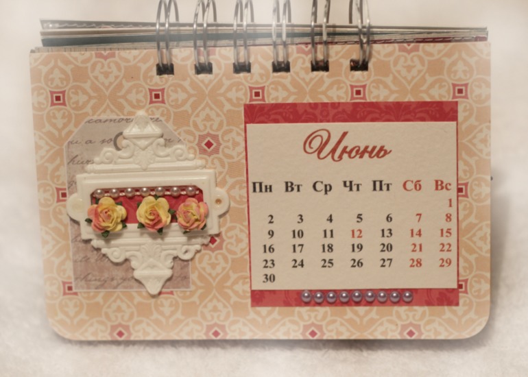 Календарь 2014:)