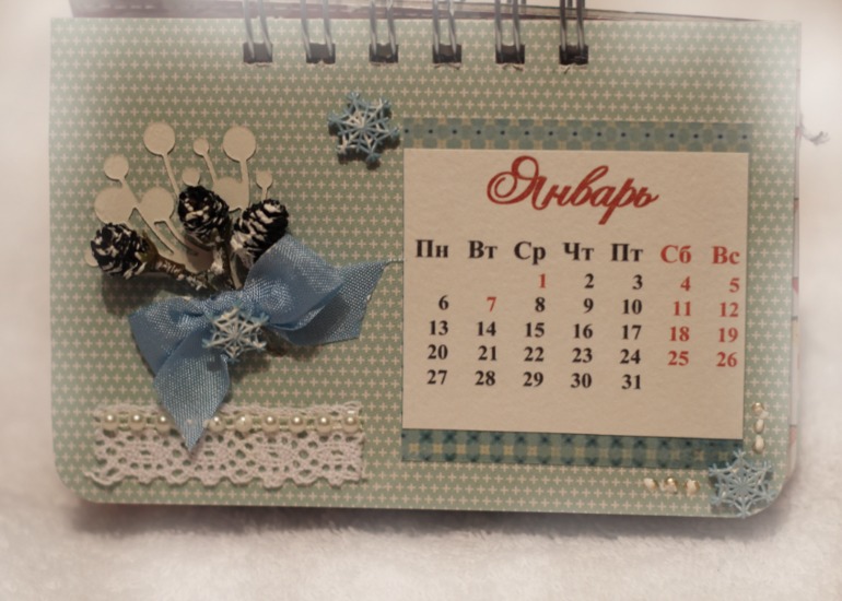 Календарь 2014:)
