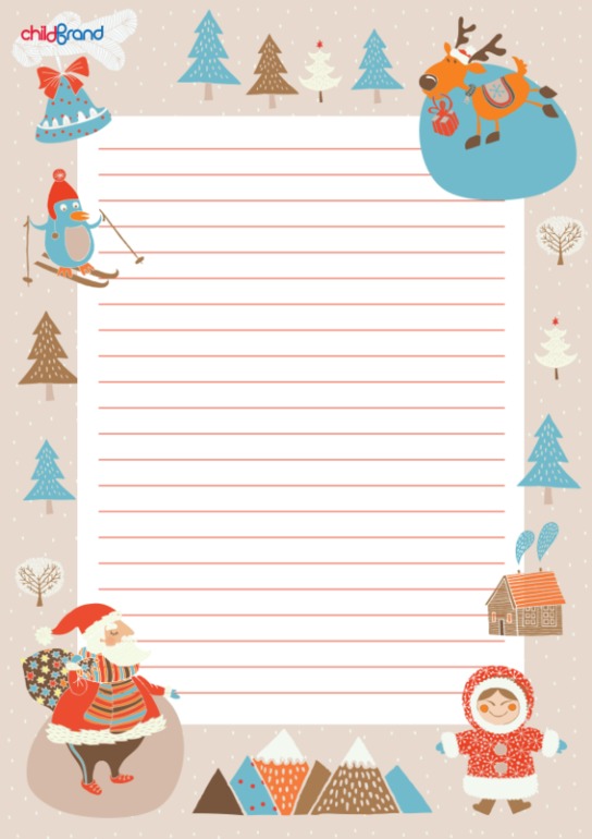 Вторник, 19 ноября