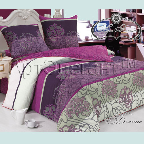 Постельное белье АРТдизайн