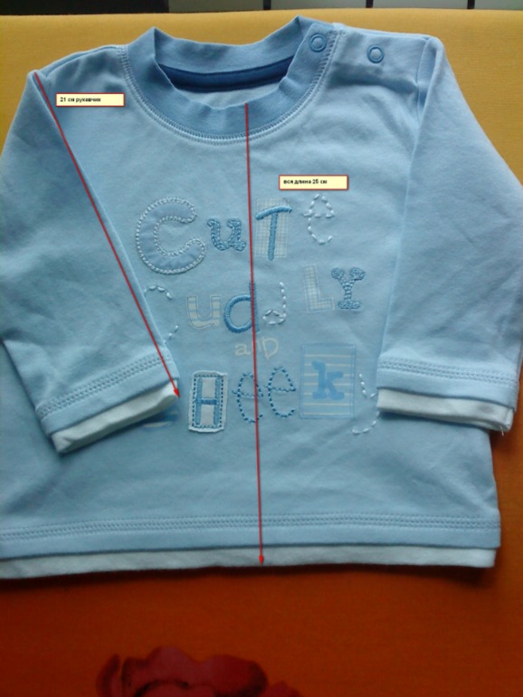 Вещи из Англии для ваших крошек. заходите, выбирайте. Беларусь.