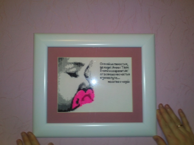 Мои работы в 2013г