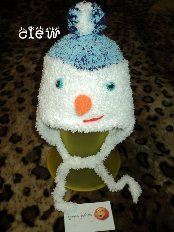 шапки для любимых мужчин