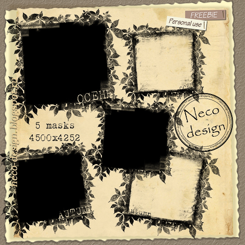 Набор  осенних масок