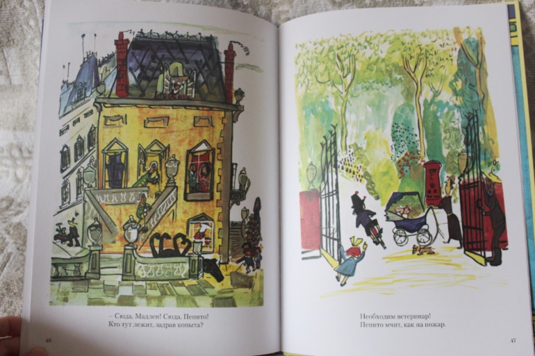 Наши сентябрьские новинки