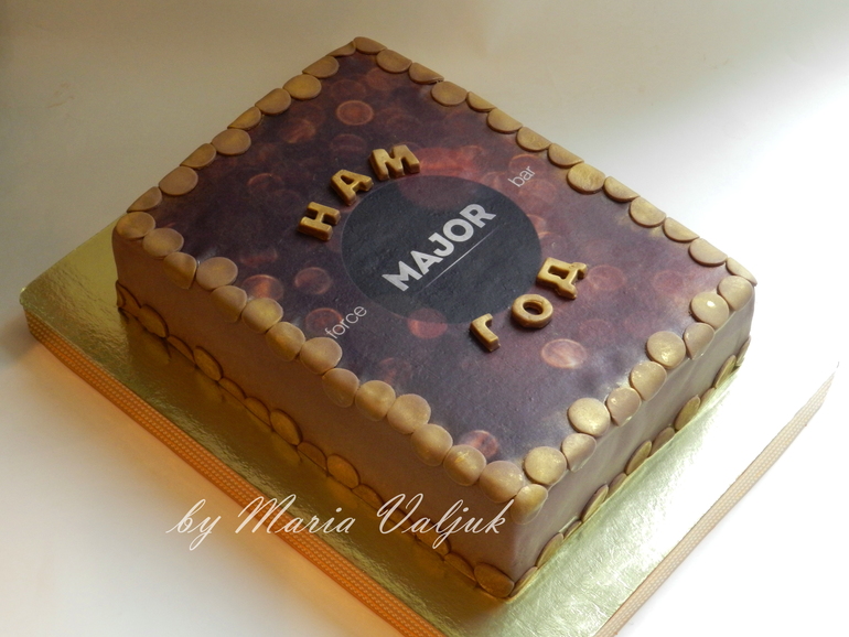 Корпоративный.