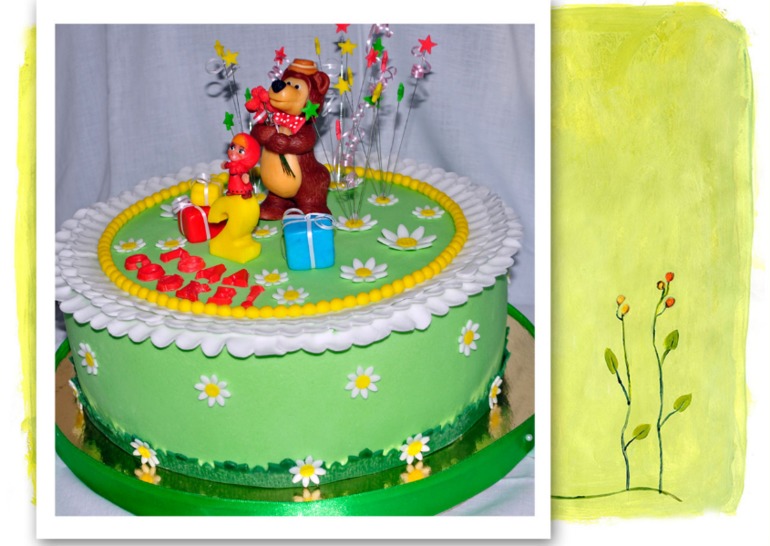 Маша и Миша №2.