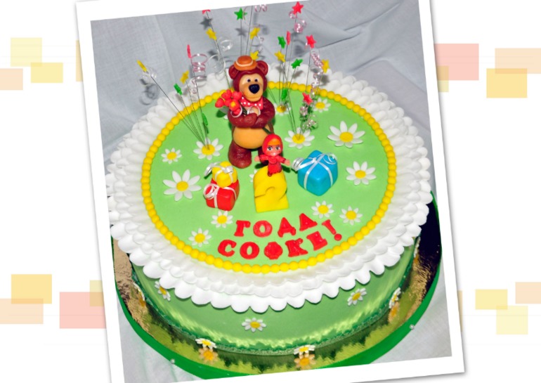 Маша и Миша №2.