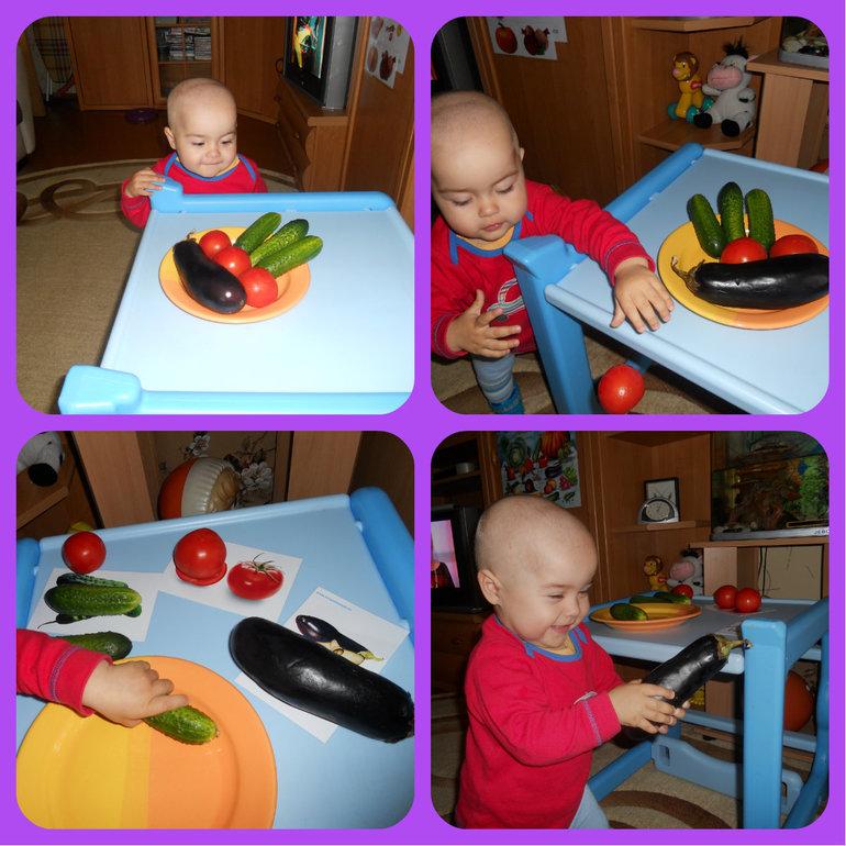 Четвертый день в Огородии....