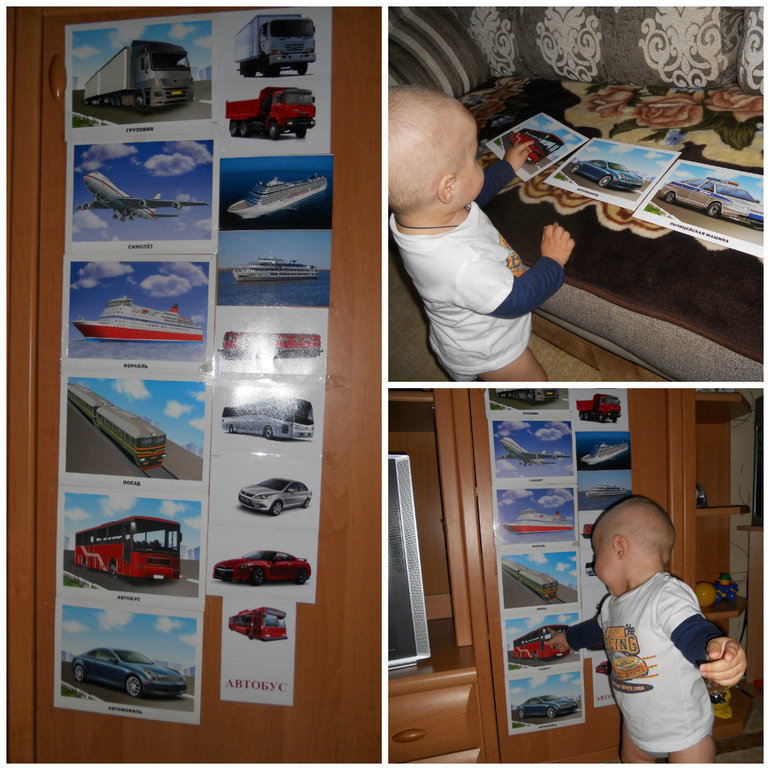 Вагончик тронется, перрон останется...