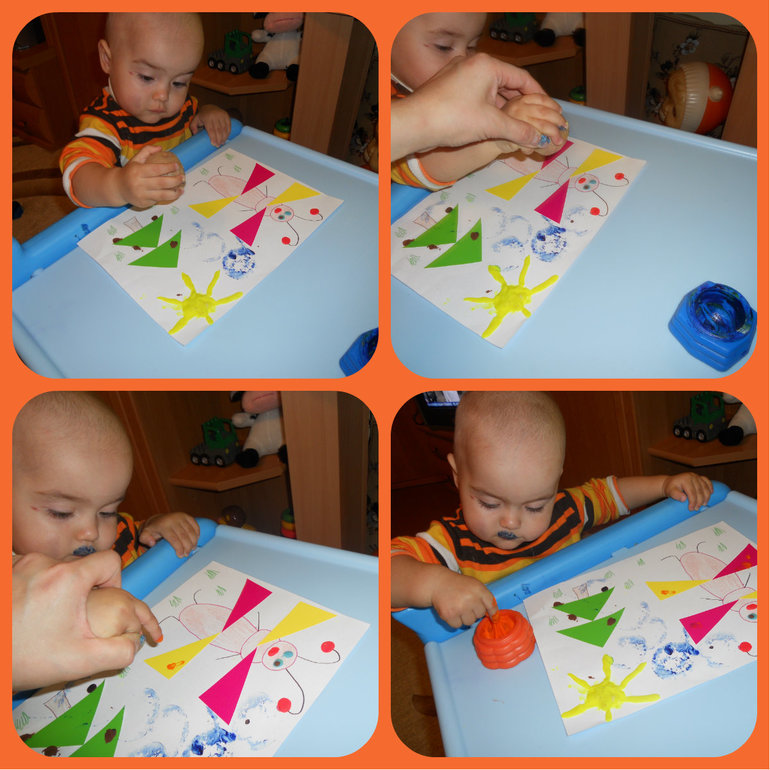 Второй фигурный день - треугольный....