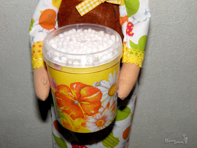 Хранительница