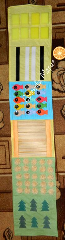 Массажная дорожка 