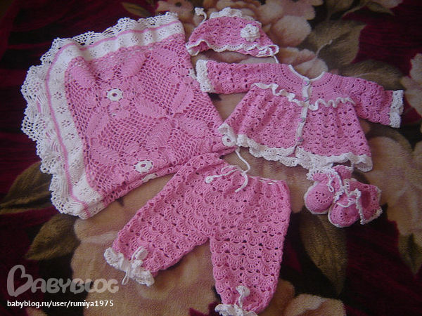 Комплект на выписку