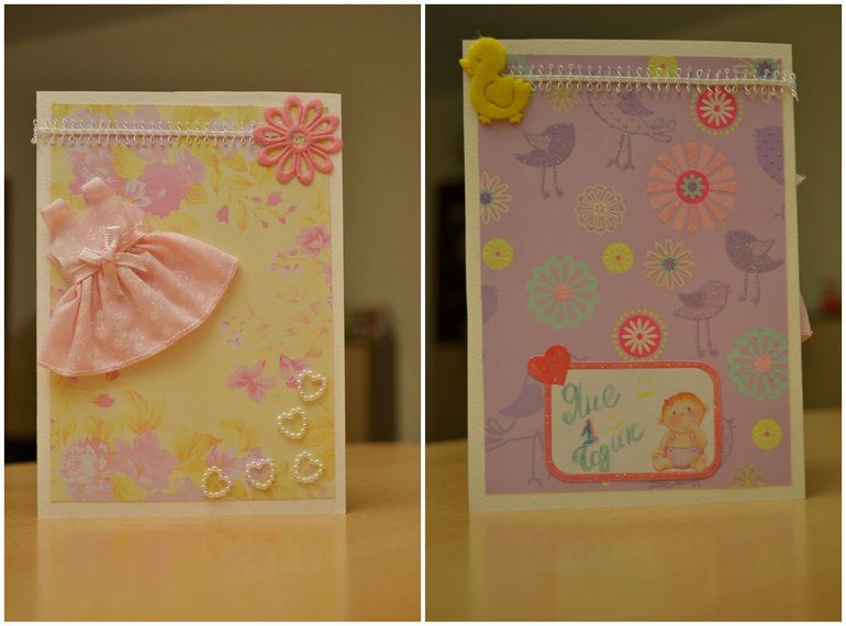 Моя первая косорыленькая открыточка))