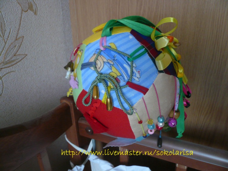 Мячик для Жорика:))