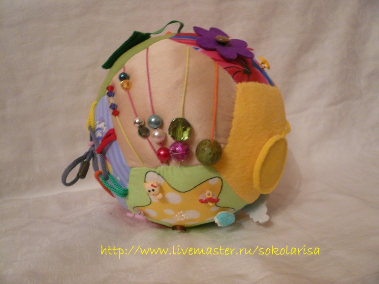 Мячик с игровыми гранями