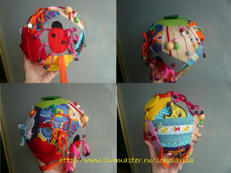 Мячик для Веры