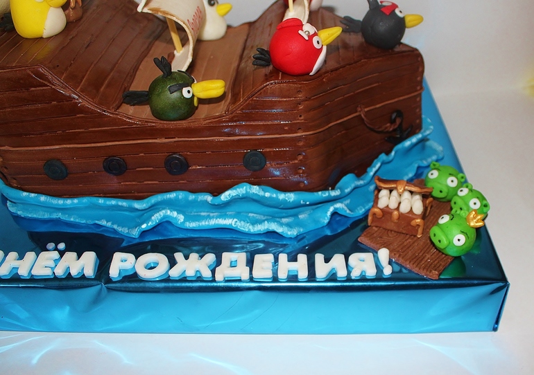 Энгрибёдский корабль)))))