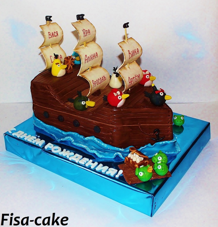 Энгрибёдский корабль)))))