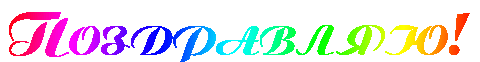 79e74f3f12a75e3eaacc6c8b8d85ed6f.gif