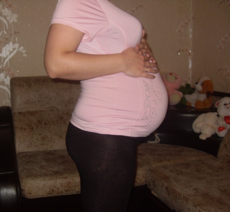 Угадайте сколько нам?