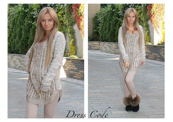 Ищу закупку