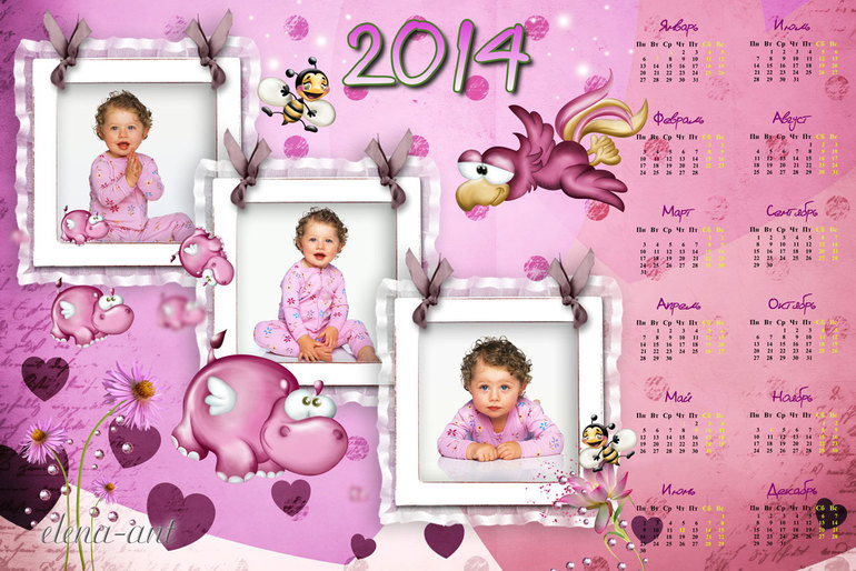 Фотокалендари на 2014 год