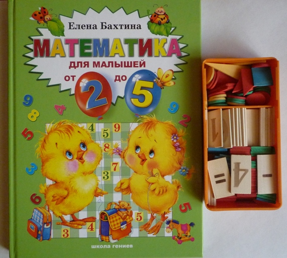 Ягодный пирог!!!Новая вкусняшка на нашей кухне!!!