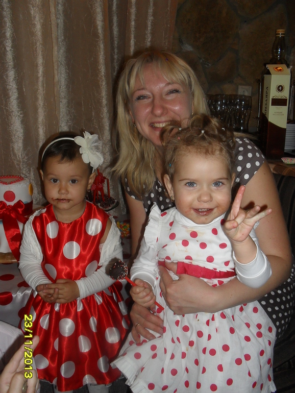 На два годика!