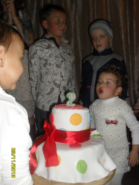 На два годика!