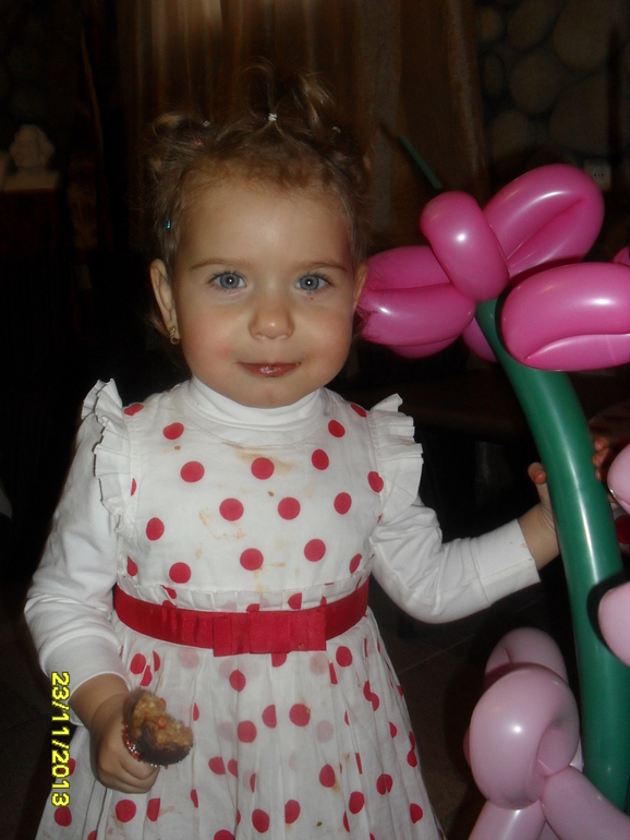 На два годика!