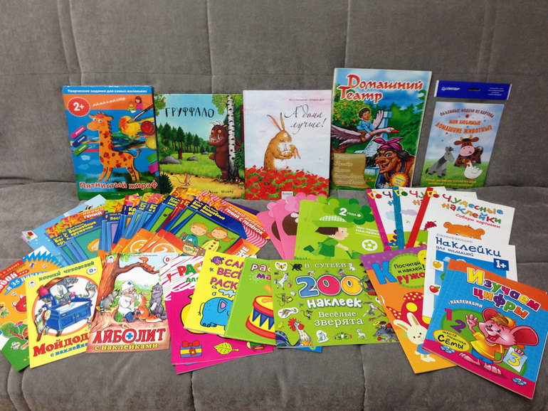 Наше декабрьское книжное пополнение (детям 1г 11 мес)