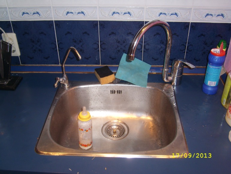 Взлет №68. День 1.