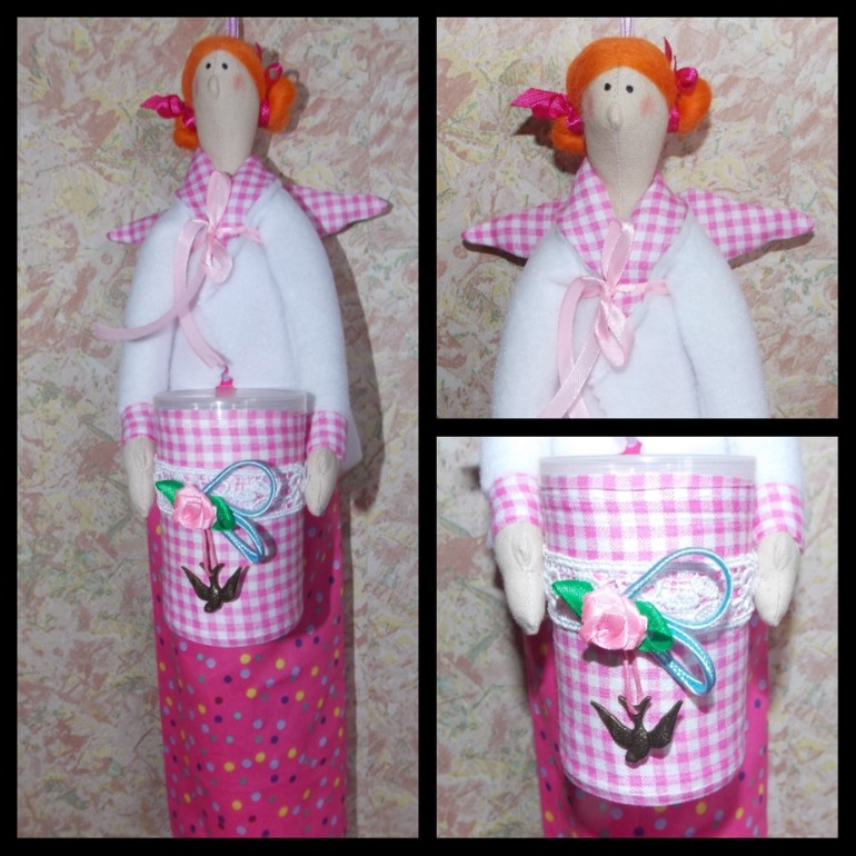 Хранительницы