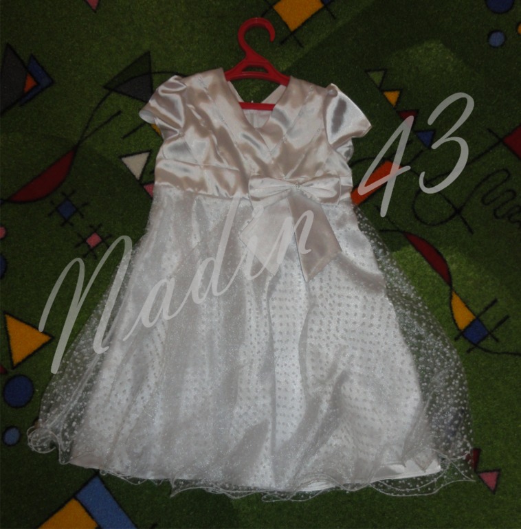 Небольшой отчет