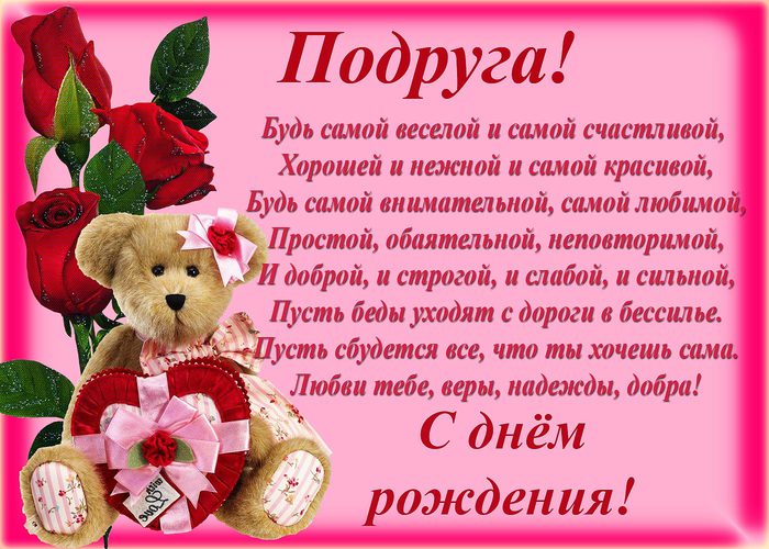 bc222dc5bcd91a34302bc702d056a678.jpg