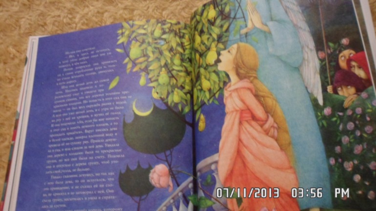Новые книжки