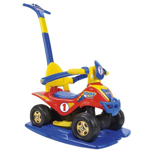 Подарок на год