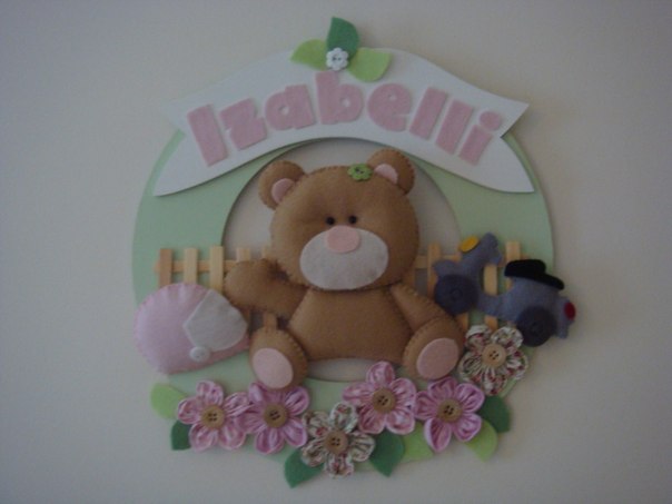 помогите найти выкройку