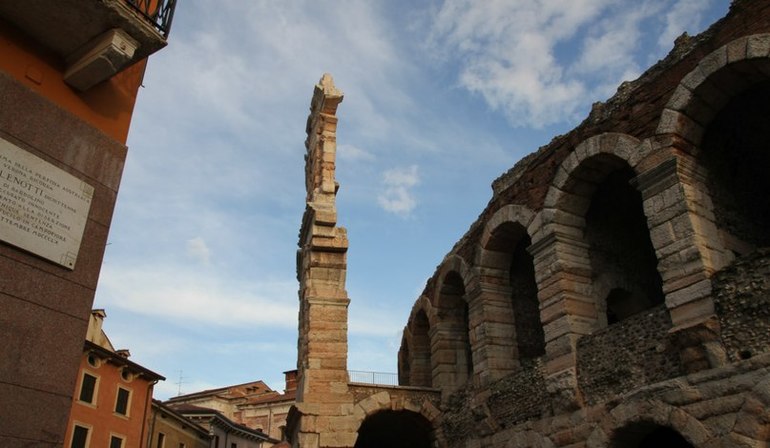 Верона Италии, Паранормальные родители