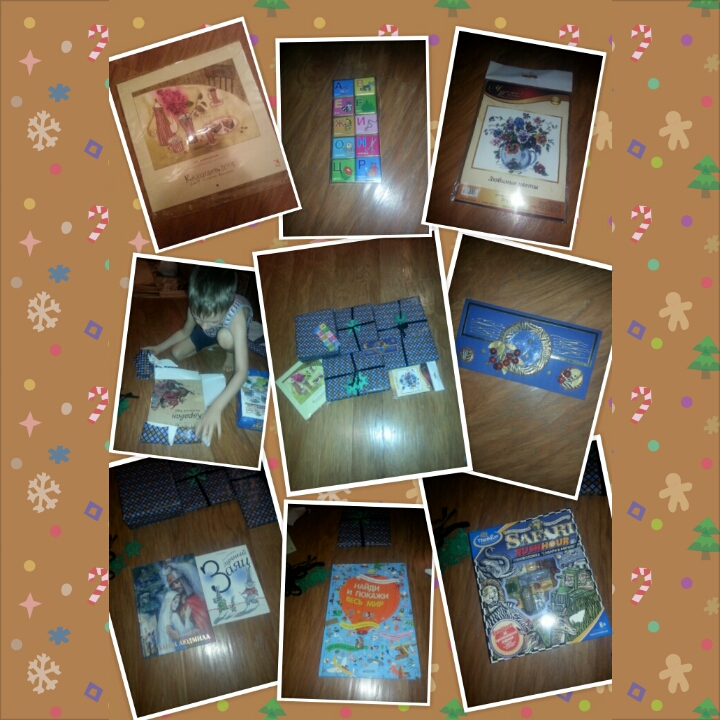 Настоящая сказка пришла в наш дом...