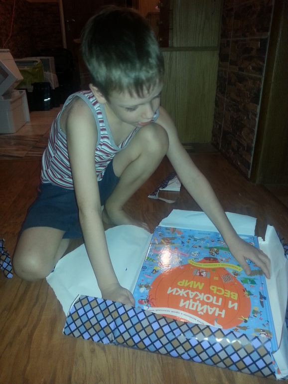 Настоящая сказка пришла в наш дом...