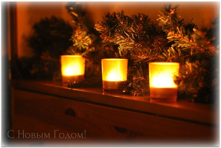 Ну, и наше новогоднее украшение квартиры!