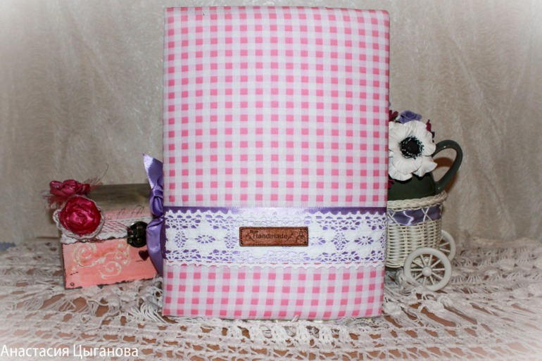 Фотоальбом для Катеньки