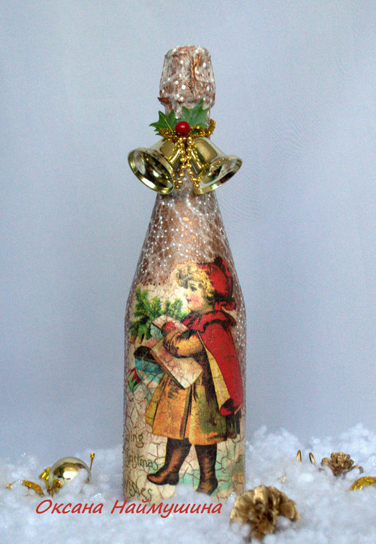 Новогоднее шампанское  !!!